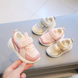 子0 婴儿学步鞋 1到3岁男童机能鞋 软底女童运动鞋 防滑婴童鞋 宝宝鞋