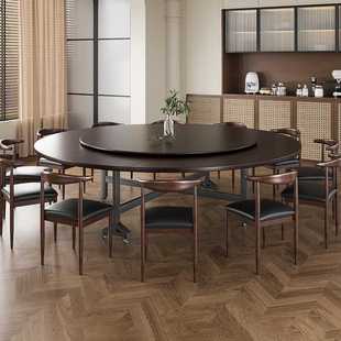 实木圆桌餐桌新中式 折叠黑胡桃颗粒板面板商用家用饭店餐桌椅组合