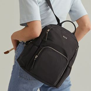 ELLE女包2023新款 双肩包休闲旅游尼龙背包电脑包通勤书包双肩背包