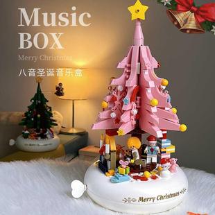旋转圣诞树音乐盒DIY手工男孩送女生闺蜜小朋友创意摆件圣诞礼物