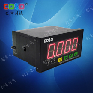 20MA 变频器专用频率表转速表0 9999可调 10V 20mA线速度表0