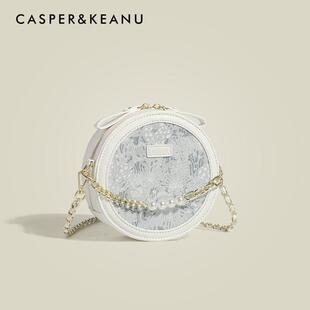 CASPER KEANU链条小圆包女2023新款 单肩斜挎 高级质感小众时尚