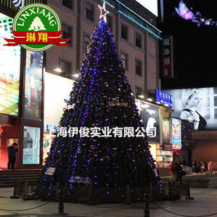 12米发光圣诞树酒店商场装 定制大型圣诞树豪华套餐3