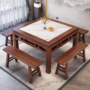 茶桌椅组合全实木家具四方桌八仙桌 老方桌方桌餐桌椅组合新中式