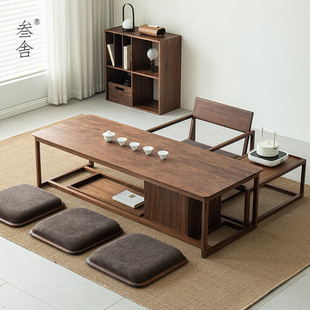 泡茶桌椅组合黑胡桃实木阳台茶台现代家用和室榻榻米桌几 叁舍日式
