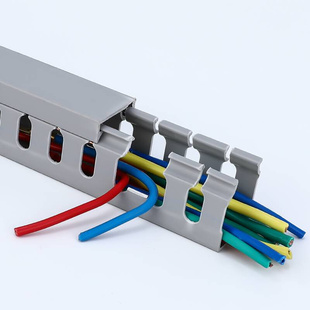 线槽 高品质塑料灰色PVC行线槽配电柜走线槽阻燃U型行线槽电缆明装