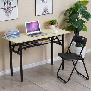 培训桌椅多功能长条桌会议经济型户外书桌家用 简易折叠桌子便携式