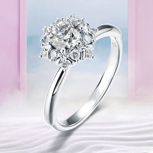 白18K金钻石戒指钻戒30分50分初雪群镶订结婚求婚戒指女定制 兰珂