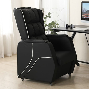可调节座舱网咖电脑椅 懒人网吧可躺沙发椅家用电竞桌椅一体式 新款