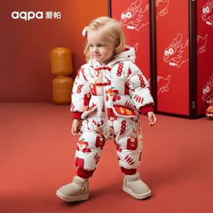 保暖新年红新生宝宝外出服加厚 连体衣新款 aqpa爱帕婴儿羽绒服冬季