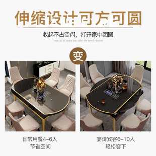 带电磁炉折叠桌子现代简约家用餐桌可变圆桌轻奢餐桌多功能小户型