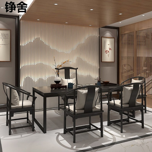 实木茶桌椅组合简约现代铁艺禅意茶室办公室功夫泡茶桌茶台 新中式
