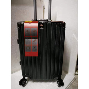 箱旅行箱行李箱20寸登机箱静音轮 高档品牌铝框拉杆箱密码