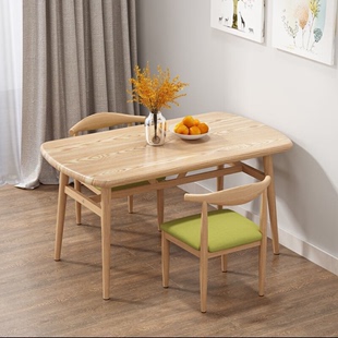 北欧餐桌椅组合现代简约小户型吃饭桌饭店咖啡店奶茶店长方形桌椅