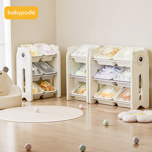 儿童玩具收纳架宝宝家用简易收纳柜置物架储物柜玩具柜配有防尘盖