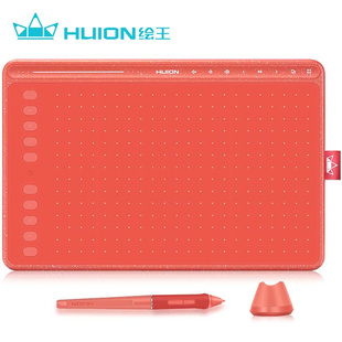 绘王HS611数位板手绘板可连接手机绘图板电子写字手写板电脑画板