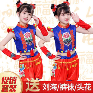 女童秧歌服民族舞蹈 2六一儿童喜庆演出服开门红中国梦娃灯笼服装