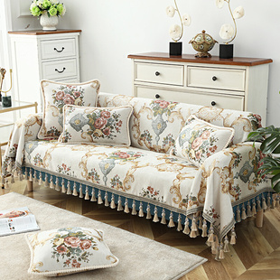欧式 沙发坐垫贵妃123组合美式 通用防滑家用 全盖沙发套盖布罩四季