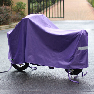 车衣电动车防雨电车防晒车罩电瓶车防雨罩摩托车遮雨罩罩子防水罩