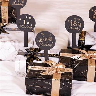 纸超大尺寸1到20礼品18ins风礼盒丝带25年龄23岁数牌 生日礼物包装