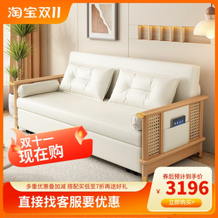 推拉床可折叠单r 实木沙发床客厅小户型多功能三人坐卧两用新中式