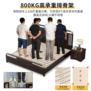 实木床现代简约轻奢双人床工厂直销主卧大床小户型婚床 新中式 新款