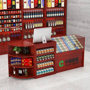玻璃烟柜组合酒柜超市烟酒展示柜超市便利店货架置物架产品陈列柜