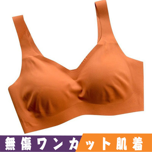 防震跑步胸罩 日本运动内衣女无钢圈睡眠无痕文胸美背聚拢背心式