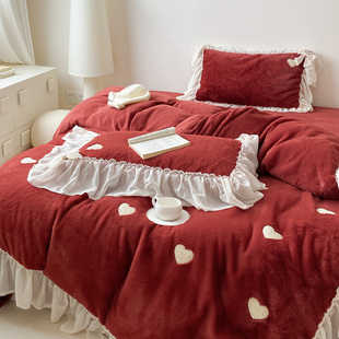公主风爱心刺绣加厚牛奶绒四件套红色婚庆花边被套床单床上用品