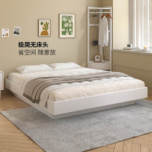 无床头床实木悬浮床箱体床白色奶油风主卧1.8米双人高箱储物大床