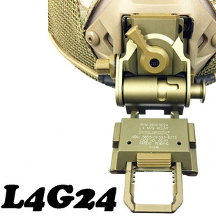 GPNVG18铝合金战术头盔夜视仪用支架 四目四筒金属翻斗车 L4g24