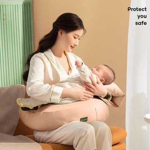 母乳坐喂抱睡神器婴儿 物苑哺乳枕喂奶神器护腰亲喂喂奶哺乳环抱式