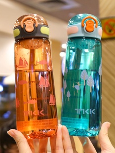 便携水壶运动户外防摔塑料直饮 儿童水杯女小学生清新可爱夏季 新品