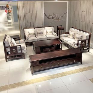 沙发乌金木黑檀木实木禅意布艺沙发组合小户型简约客厅家具 新中式