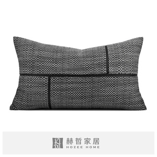 样板房沙发客厅黑白色拼接定制抱枕腰枕靠垫 现代轻奢新中式