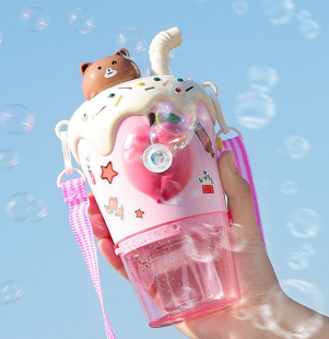 电动奶茶自动杯泡泡机儿童手持灯光七彩吹泡泡玩具礼物 网红新品