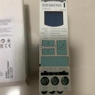 SIEMENS西门子数字监控继电器3UG46询价 非实价全新进口德国原装