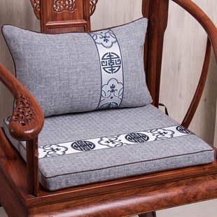 花仿古红实木沙发海绵坐垫皇宫圈官帽餐椅棕垫靠垫 定做现代中式