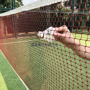 新疆西藏 包邮 比 羽毛球网标准网室外室内家用简易羽毛球网架便携式