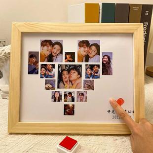 送男朋友生日礼物周年女情侣本命年新年龙年纪念 DIY照片定制相框