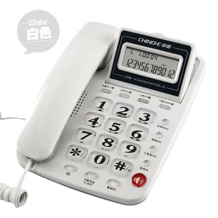 中诺 C229 电话机商务办公固话双接口免电池翻屏有线酒店家用座机