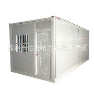 箱彩钢折叠板房 折叠板房办公应急折叠板房应急防冻隔离集装