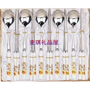 韩国进口餐具 结婚礼物 陶瓷不锈钢吃饭勺子扁筷子勺筷5P 向日葵
