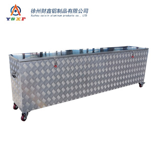 铝合金焊接工具箱多用途长方形存储铝箱拖车皮卡工具箱