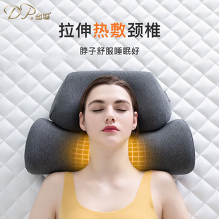 珮点颈椎枕头记忆棉枕睡眠睡觉专用脊椎圆柱枕护颈颈枕加热按摩颈