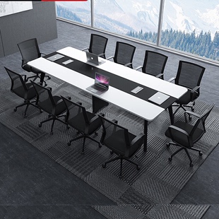 香尔特会议桌长桌简约现代简易大型长方形会议桌培训桌长条办公桌