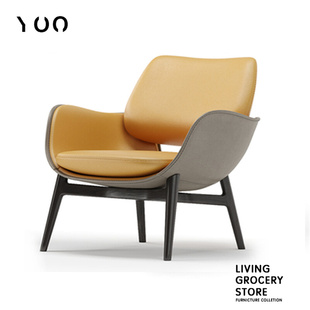YOOWOW有窝现代简约设计师创意实木休闲椅客厅酒店单人沙发椅双色