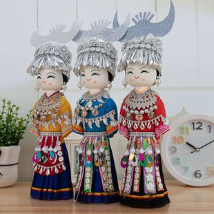 广西少数民族壮族苗族特色饰品摆件送礼木偶娃娃纯手工艺品礼盒装