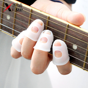 吉他指套左手防痛防伤拨片弹护手指右手配件尤克里里男女生初学者