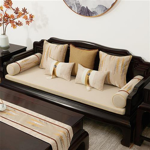 通用海绵垫木沙发垫 实木沙发垫子古典红木沙发坐垫乳胶四季 新中式